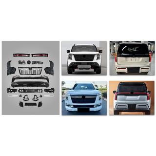 Sada bodykitu High-profile Nissan Armada 2025–
