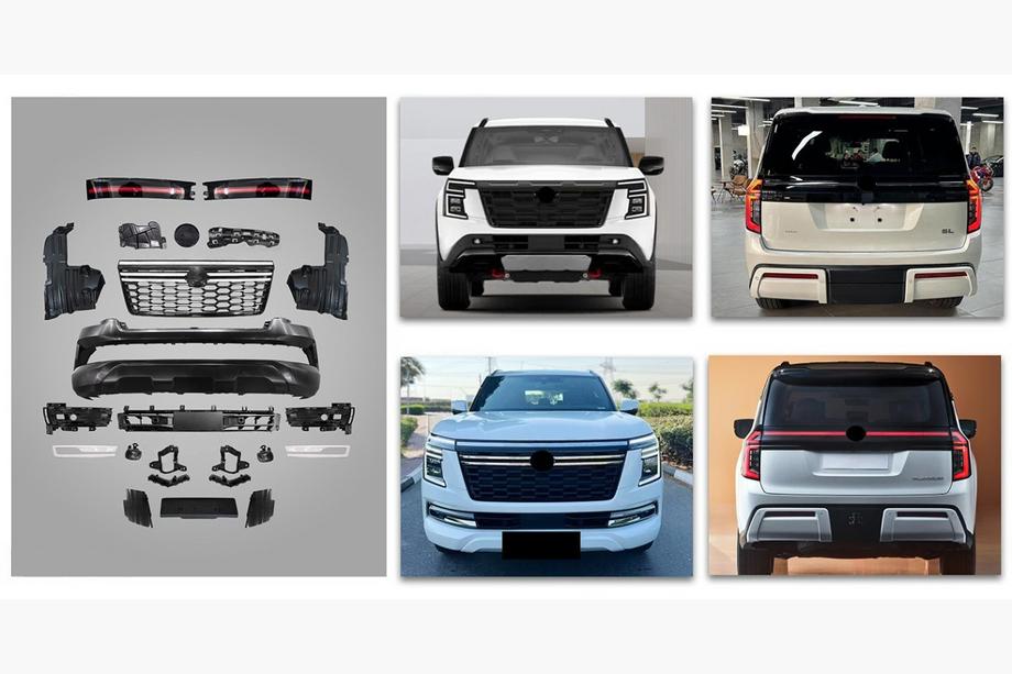 Nissan Armada 2025– Sada bodykitu High-profile Image
