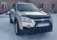 Chevrolet Captiva 2006–2019 Přední ochranný rám WT004 Black (nerez) fotografie 2