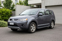 Mitsubishi Outlander 2006–2012 Boční prahy Allmond Black (2 ks, hliník) fotografie 1
