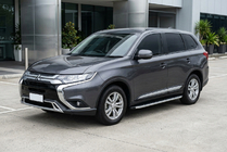 Mitsubishi Outlander 2012–2021 Boční prahy Fullmond (2 ks, hliníkové) fotografie 1