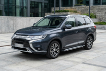 Mitsubishi Outlander 2012–2021 Boční nášlapy Rainbow (2 ks, hliník) fotografie 1