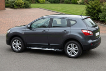 Nissan Qashqai 2010–2014 Boční nášlapy Sunrise (2 ks, hliník) fotografie 1