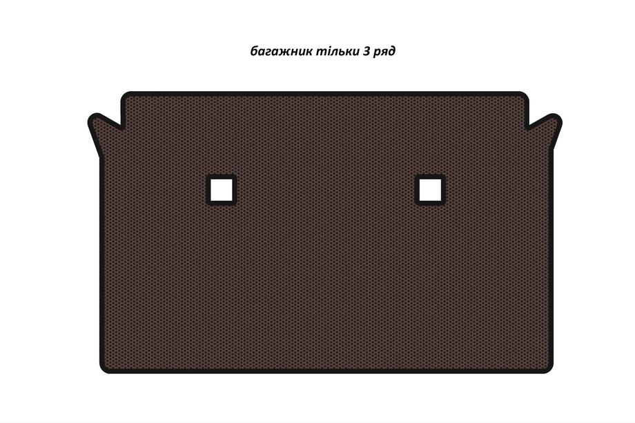BMW X7 G07 2019– Gumová vana do kufru Carsuit (pouze 3. řada, hnědá) Image