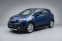 Opel Mokka 2012–2021 Boční prahy Bosphorus Black (2 ks, hliník) fotografie 1
