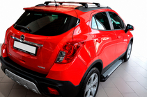 Opel Mokka 2012–2021 Boční nášlapy Allmond Grey (2 ks, hliník) fotografie 1