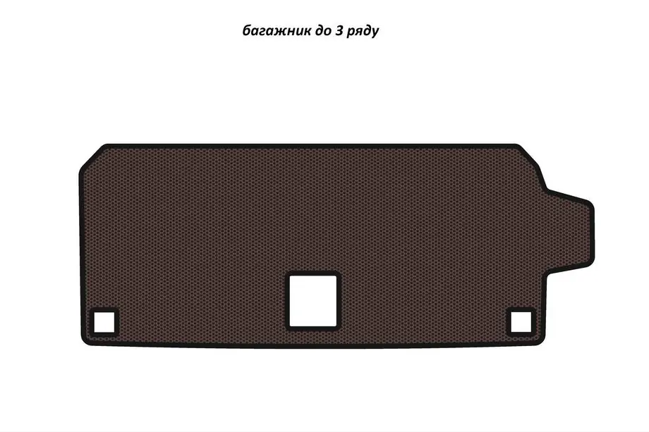 BMW X7 G07 2019– Gumová vana do kufru Carsuit (do 3. řady, hnědá) Image