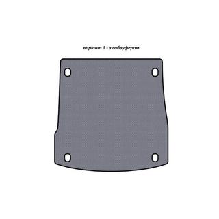 Gumová vana do kufru Carsuit V-1 (pro subwoofer, šedá) fotografie 1