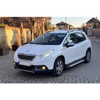 Boční nášlapy Allmond Grey (2 ks, hliník) fotografie 1