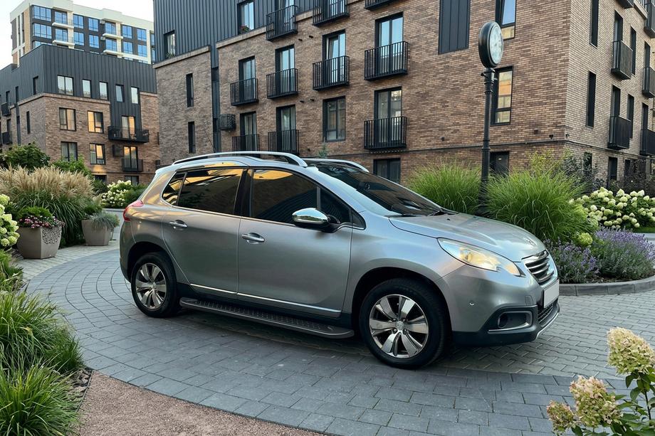 Peugeot 2008 2013–2019 Boční nášlapy Allmond Black (2 ks, hliník) Image
