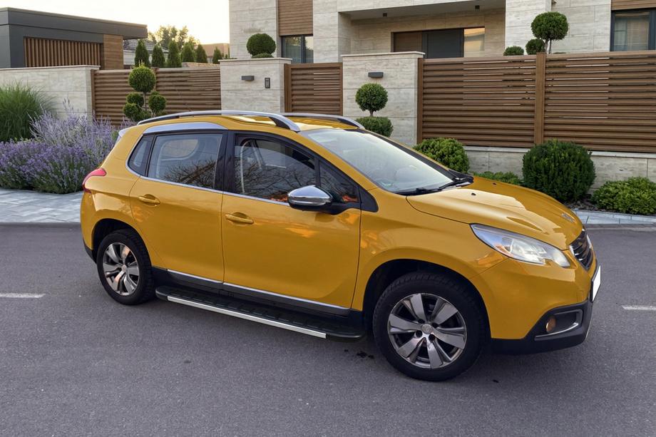 Peugeot 2008 2013–2019 Boční nášlapy Duru (2 ks, hliník) Image