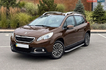 Peugeot 2008 2013–2019 Boční prahy Tayga Grey (2 ks, hliník) fotografie 1