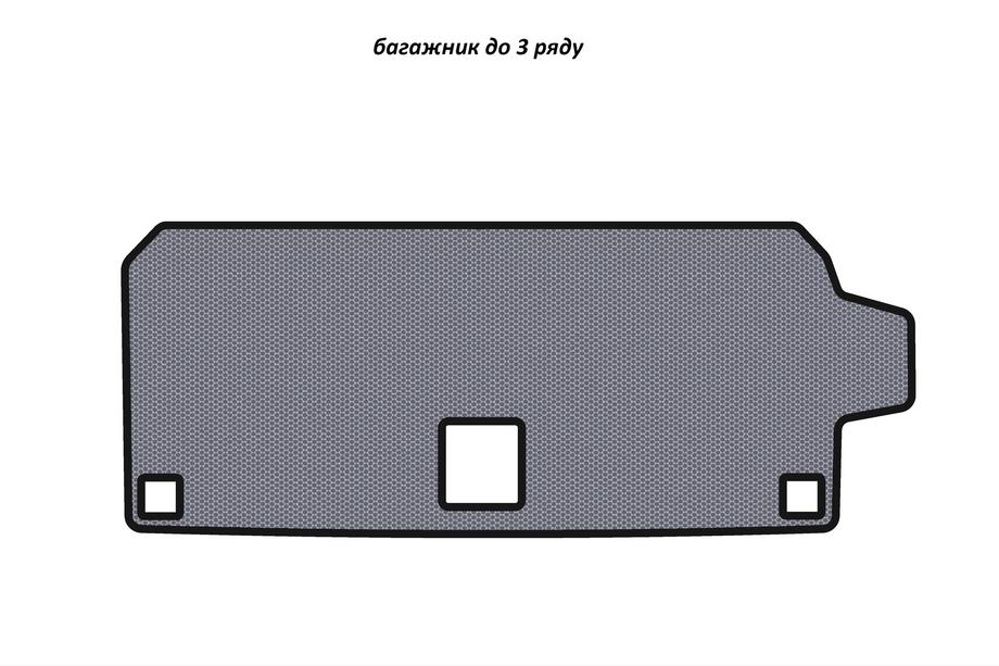 BMW X7 G07 2019– Gumová vana do kufru Carsuit (do 3. řady, šedá) Image