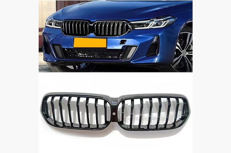 BMW řady 6 G32 2017– Ledvinky 1-Bar (2020-2023, černý lesk) Image