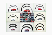 Opel Astra H 2004–2013 Lemy blatníků (HB, 4 ks, černé) fotografie 2