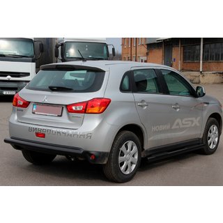 Nerezové boční trubky BB002 Black (2 ks, nerez) fotografie 3