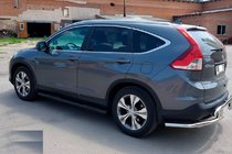 Honda CRV 2012–2016 Boční trubky BB002 Black (2 ks, nerez) fotografie 3