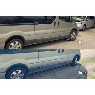 Nerezové boční trubky BB002 Black (2 ks, nerez) fotografie 1