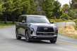 Infiniti QX80 druhé generace: technické parametry, výbava, foto fotografie 1