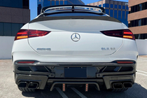 Mercedes GLE kupé C167 2019– Sada bodykitu LRT Carbon (pro GLE53/AMG-Line 2023+) fotografie 4
