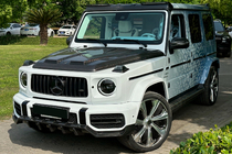 Mercedes G-Class W463 2018–2024 Sada bodykitu LRT Carbon (pro G63 AMG) fotografie 4