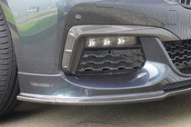 BMW řada 7 G11/G12 2015–2022 Sada bodykitu MNSR Carbon (pro 2015-2019) fotografie 2