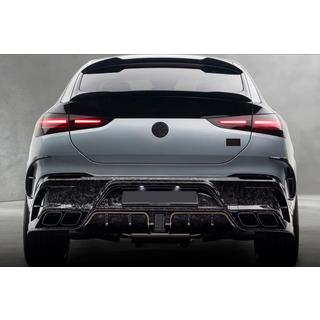 Sada bodykitu MNSR Carbon (pro GLE63 2023+, kovaný karbon) fotografie 3