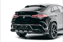 Mercedes GLE kupé C167 2019– Sada body kitu MNSR Carbon (pro GLE53/AMG-Line 2019-2023) fotografie 9