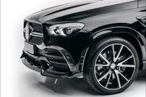 Mercedes GLE kupé C167 2019– Sada body kitu MNSR Carbon (pro GLE53/AMG-Line 2019-2023) fotografie 6