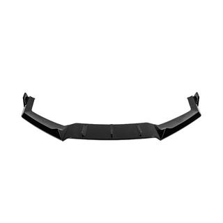 Lip spoiler předního nárazníku (pro M760, M-Sport a i7 M70) BMW řada 7 G70/G71 2022– fotografie 3