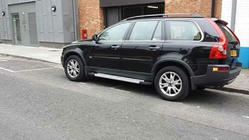 Volvo XC90 2002–2014 Boční nášlapy Allmond Grey (2 ks, hliník) fotografie 3