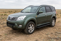 GreatWall Haval/Hover H3 2005–2013 Boční prahy Bosphorus Black (2 ks, hliník) fotografie 2