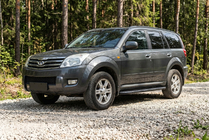 GreatWall Haval/Hover H3 2005–2013 Boční prahy Bosphorus Black (2 ks, hliník) fotografie 1