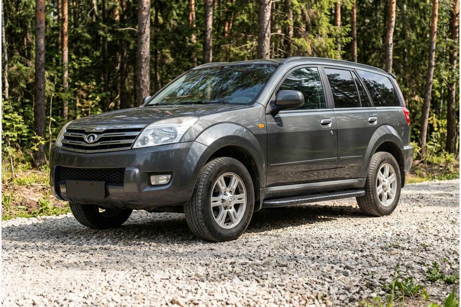 GreatWall Haval/Hover H3 2005–2013 Boční prahy Bosphorus Black (2 ks, hliník) Image