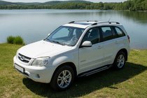 Chery Tiggo 3 2005– Boční nášlapy Rainbow (2 ks, hliník) fotografie 1