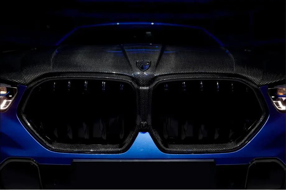 BMW X6 G06 2019–2027 Rámeček masky chladiče LRT (2023+, karbon) Image
