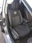 Nissan Qashqai 2014–2021 Autopotahy (eko kůže↗látka, Premium) fotografie 7