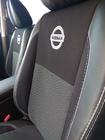 Nissan Qashqai 2014–2021 Autopotahy (eko kůže↗látka, Premium) fotografie 15