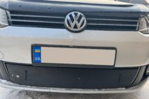 Volkswagen Touran 2010–2015 Zimní clona do spodní mřížky chladiče Matná fotografie 4