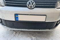 Volkswagen Touran 2010–2015 Zimní clona do spodní mřížky chladiče Matná fotografie 3