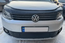 Volkswagen Touran 2010–2015 Zimní clona do spodní mřížky chladiče Matná fotografie 2