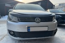 Volkswagen Touran 2010–2015 Zimní clona do spodní mřížky chladiče Matná fotografie 1