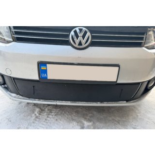 Zimní clona do spodní mřížky chladiče fotografie 3