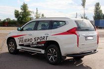 Mitsubishi Pajero Sport 2015– Zadní ochranný rám AK005 Black (nerez) fotografie 5