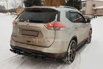 Nissan X-trail T32/Rogue 2014–2021 Zadní ochranný rám NSXT.13.6.B1-08 Black (nerez) fotografie 2