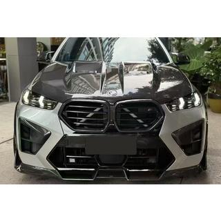 Přední nárazníkový lip spoiler Lip SQ (pro F96 2023+, karbon) BMW X6 G06 2019–2027