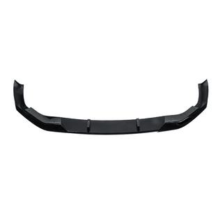 Přední lip spoiler DPT Lip V1 (pro M-Performance 2020-2024, černý lesk) BMW řada 5 G30/G31 2017–2023 fotografie 2