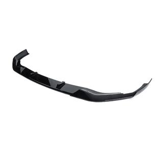 Přední lip spoiler DPT Lip V1 (pro M-Performance 2020-2024, černý lesk) BMW řada 5 G30/G31 2017–2023 fotografie 3