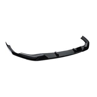 Přední lip spoiler DPT Lip V1 (pro M-Performance 2020-2024, černý lesk) BMW řada 5 G30/G31 2017–2023 fotografie 4