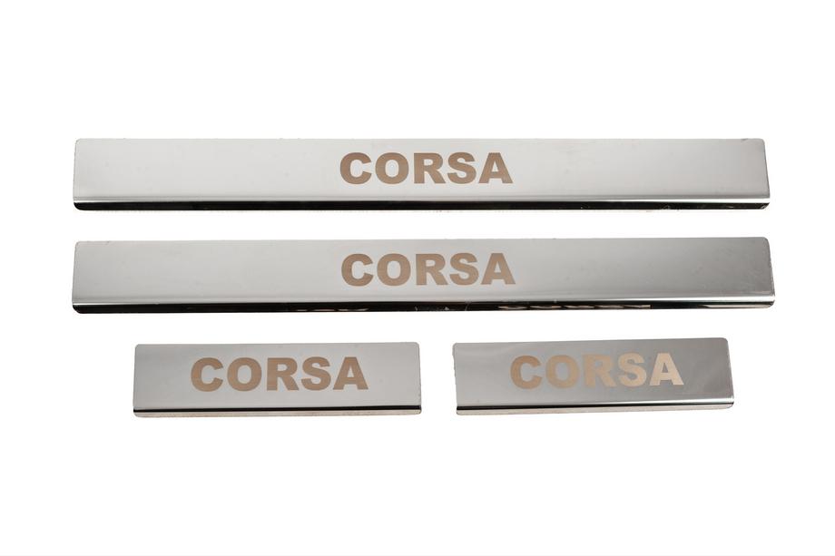 Opel Corsa E 2015–2019 Nerezové kryty prahů Carmos (4 ks) Image